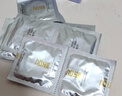 名流避孕套超薄隐形安全套套玻尿酸超小号20只紧致贴合成人男女用品 实拍图