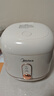 美的（Midea）电饭煲电饭锅1-2人小容量迷你家用白玉晶釜上盖可拆卸微压智能多功能MB-JA122礼品团购 实拍图
