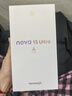 华为 nova 15 Ultra 1TB 幻夜黑麒麟9系芯片前后红枫影像6.8mm超薄机身 天通北斗双卫星通信鸿蒙手机 实拍图