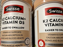 Swisse斯维诗 钙片K2柠檬酸钙迷你片维生素d 成人中老年人孕妇补钙150片 实拍图