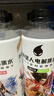 外星人电解质水0糖0卡饮料 500mL*20 荔枝海盐*6+白桃*6+青柠*8 整箱装 实拍图