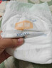 宜婴新梦想家全包臀拉拉裤5XL28片透气尿不湿【品牌直供 安心品质】 实拍图