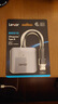 雷克沙（Lexar）USB 3.2高速读卡器 CFexpress Type B存储卡510U读卡器 10Gbps传输 金属喷砂 Type-C接口 实拍图
