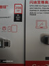 闪迪（SanDisk）256GB Type-C USB3.2 手机U盘DDC4 读速高达400MB/s 自动备份 手机电脑两用 金属双接口大容量优盘 实拍图