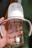 贝亲（Pigeon）自然离乳 PPSU重力球吸管双把手奶瓶 240mL  6月+ AA252 实拍图