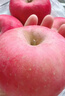 京鲜生 烟台红富士苹果 净重5斤  单果190g起 水果礼盒 实拍图