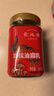 云之南鸡枞油腐乳260g*2云南特产豆腐乳霉豆腐红油腐乳拌面酱下饭菜 实拍图