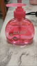 蓝月亮儿童泡沫洗手液200ml（草莓香）泡沫丰富 儿童专用 实拍图