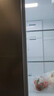 美的（Midea）真香系列501L十字门冰箱60厘米超薄大容量一级能效以旧换新BCD-501WSPM(Q)国家补贴471升级款 实拍图