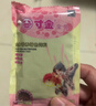 寸金（INCH-GOLD）鱼食小袋金鱼饲料20g 营养增色小型鱼观赏鱼金鱼饲料草金鱼食 实拍图