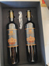 张裕（CHANGYU）第九代N158特选级解百纳干红葡萄酒双支礼盒750ML*2支 年货送礼 实拍图