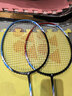 尤尼克斯（YONEX）羽毛球拍全碳素弓箭对拍套装比赛5U轻量ARC5I附手胶拍包尼龙球 实拍图