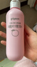 贝亲（Pigeon）桃叶精华 婴儿液体爽身露 四季通用 200ml IA171 实拍图