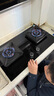 老板（Robam）【70%热效率】JZT-55B7A天然气燃气灶煤气灶灶具双灶台换新5.2kW火力猛火灶 实拍图