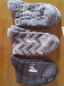 蕉内热皮503+++男士棉袜子7A抗菌防臭保暖吸湿中筒透气秋冬提花款3双 实拍图