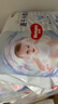 好奇（Huggies）金装拉拉裤XXXXL52(19kg以上)尿不湿【速干不易红】 实拍图