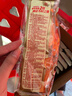 盼盼小面包鸡味块糕点面包小吃食品组合营养早餐休闲零食办公室下午茶 法式小面包(奶香味)200g 实拍图