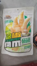 三只松鼠 泡椒凤爪山椒味500g20袋高蛋白追剧必备休闲零食大礼包年货 实拍图