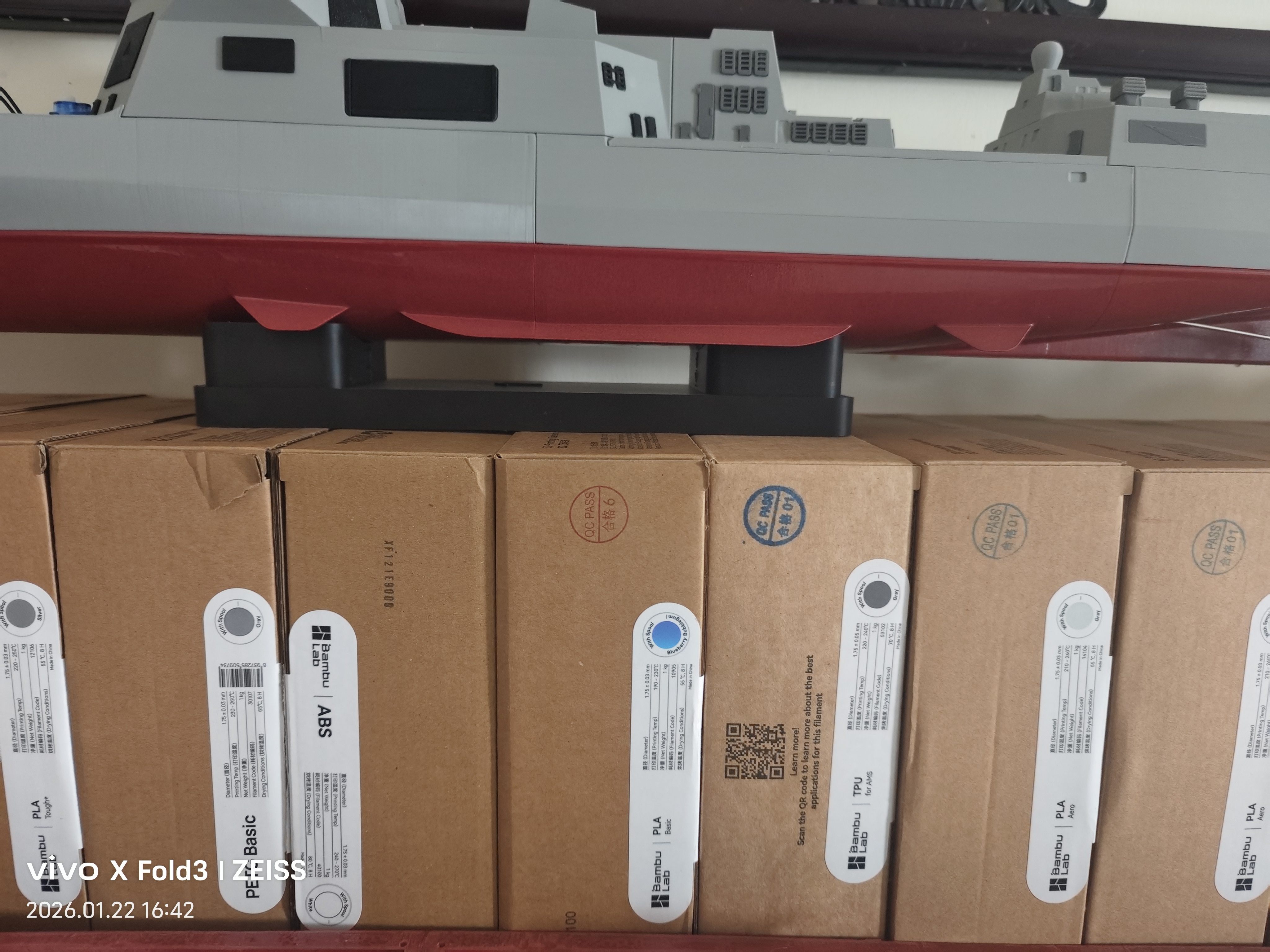 拓竹PLA-CF碳纤增强 3D打印耗材 高强度碳纤维复合材料 RFID智能参数识别 Burgundy Red勃艮第红14200 含料盘 实拍图