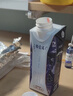 蒙牛特仑苏嗨Milk脱脂纯牛奶250ml*10盒 0脂肪 精美京绣年货礼盒 实拍图
