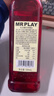Mr play洋酒红石榴糖浆500ml单瓶调酒糖浆鸡尾酒利口酒酒百搭年货送礼 实拍图