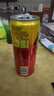 可口可乐（Coca-Cola）零度无糖柠檬汽水碳酸饮料0糖0脂杨洋代言330ml*24摩登罐京东专供 实拍图