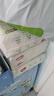 好奇（Huggies）小森林纸尿裤XL32片(12-17kg)尿不湿心钻【透氧顶配更低敏】 实拍图