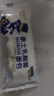 豪士乳酸菌面包420g零食早餐口袋酸奶夹心面包西式休闲糕点年货节礼盒 实拍图