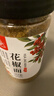川珍纯花椒面120g罐装四川一级特香特麻花椒粉麻椒烧烤料香辛调料 实拍图