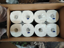 心相印卷纸/厨房用纸75节*8卷纸巾食品接触级（整箱销售 ） 实拍图