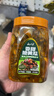 云山半香甜脆黄瓜 下饭菜酱腌菜 香辣酸黄瓜脆腌黄瓜皮400g  实拍图