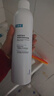 可复美电解质藻萃舒缓保湿精华喷雾300ml/瓶/盒 舒缓新年礼物 实拍图