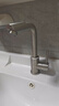华帝（VATTI）面盆水龙头冷热 304不锈钢浴室洗脸盆水龙头 360°自由旋转042103 实拍图