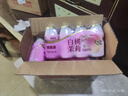 优乐多乳酸菌饮品 白桃茉莉味 益生菌早餐酸奶 100ml*20瓶 饮料 实拍图