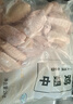 上鲜 鸡翅中 净重4斤 单个≥40g大翅中 炸鸡中翅鸡肉清真食品年货节 实拍图