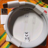 华为 5A数据线 USB Type-A 转 USB Type-C（白色） 1米 AP71  实拍图