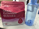 维德（WELLDAY）洗鼻器成人手动生理盐水洗鼻冲鼻器鼻腔清洗器500ml+90包洗鼻盐 实拍图