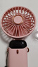 卡培登手持小风扇 多功能智能数显大风力风扇便携迷你充电风扇办公室宿舍桌面户外可用 F01i/N15粉色 实拍图
