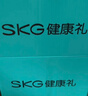 skg颈椎按摩器H5舒享【王一博同款】肩颈部腰背部披肩强劲揉捏热敷按摩仪生日新年礼物送父母男女友 实拍图