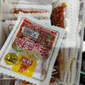 佳龙五谷杂粮甜辣味 32g*30袋 甜辣面筋辣条牛筋小吃麻辣休闲零食怀旧 实拍图