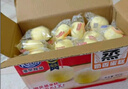 港荣蒸蛋糕奶香900g小面包早餐零食饼干嫩鸡蛋西式糕点元旦送礼品盒物 实拍图