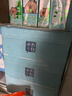 三元小方白脱脂纯牛奶整箱200ml*24盒 0脂肪 年货送礼  实拍图