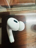 Apple/苹果 AirPods Pro (第二代) 搭配MagSafe充电盒 (USB-C) 苹果耳机 蓝牙耳机 适用iPhone/iPad/Mac 实拍图