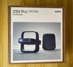 极米Z6X Pro 三色激光高亮版 投影仪家用 轻薄投影机高清 一体式云台 2年质保一级能效国家补贴 实拍图
