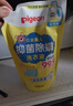 贝亲（Pigeon）婴儿洗衣液宝宝儿童专用酵素去污无酒精(清新果香) 补充装750ml 实拍图