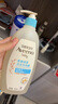 艾惟诺（Aveeno）艾维诺儿童洗发水沐浴露二合一婴儿洗沐二合一护肤0-6-12岁 532ml 实拍图