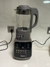 美的（Midea）破壁机 1.75L大容量家用早餐豆浆机 全自动免滤免煮料理机 多功能智能榨汁机 大功率快煮 【加厚隔音杯体】MJ-PB40T42 实拍图
