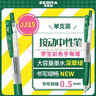 斑马牌（ZEBRA）【热门商品】JJ15 按动中性笔 签字笔 0.5mm子弹头啫喱笔水笔 学生彩色手账笔 深翠绿色 实拍图
