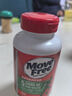 Move Free益节氨糖软骨素钙片绿瓶120粒 维骨力中老年美国进口【粉丝专享】 实拍图