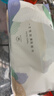 洁丽雅（Grace）居家差旅便携一次性洗脸巾珍珠纹绵柔毛巾3包 20*20cm 90抽/包 实拍图